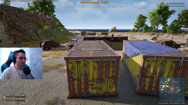 ПОЧЕМУ ТАК МНОГО ЧИТЕРОВ В PUBG? ОБНОВЛЕНИЕ 12.2 В ПАБГ ПУБГ СТИМ PUBG STEAM смотреть онлайн