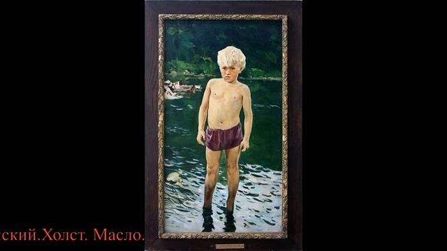 «Живопись оптимизма» (к 95-летию со дня рождения Р.М. Нурмухаметова). смотреть онлайн