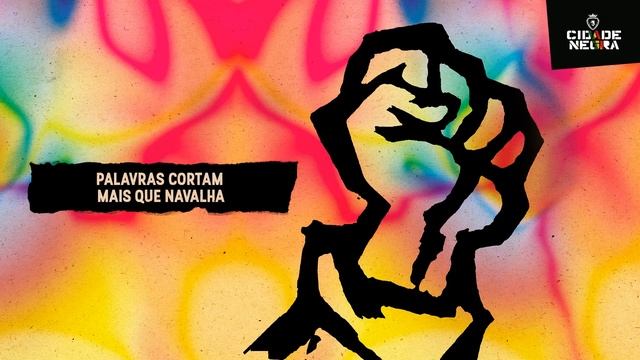 Cidade Negra - Palavras Cortam Mais Que Navalha (Pseudo Video) смотреть онлайн