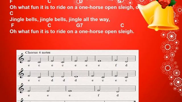 Hand bells or chime bars for jingle bells смотреть онлайн