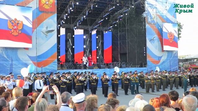 Фестиваль военных оркестров в Севастополе смотреть онлайн