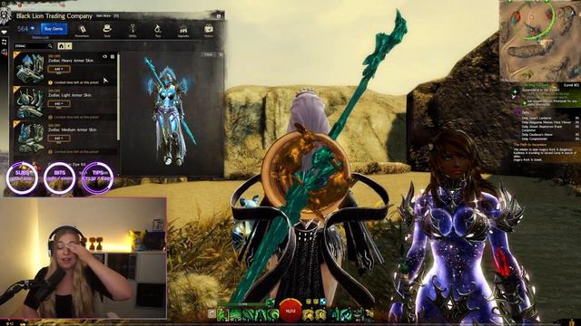 Stream Archive: 2023.07.17 - Guild Wars 2 смотреть онлайн