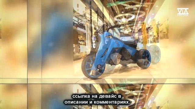 Детский 3-колесный Электрический мотоцикл от 3 до 6 лет. смотреть онлайн