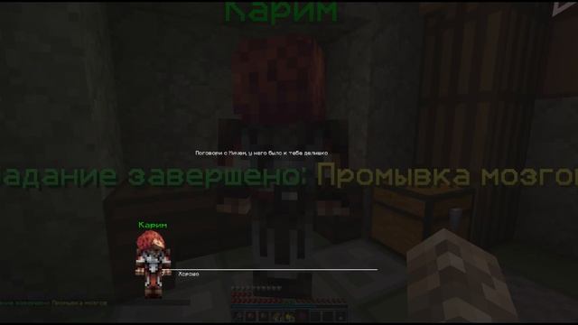 Amadeus RPG | ОТКРЫЛ ТЕРНУ ЗА 2 ЧАСА смотреть онлайн