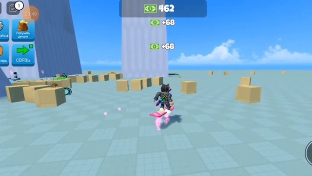 ?Super Speed Tycoon? в роблокс!!!! смотреть онлайн