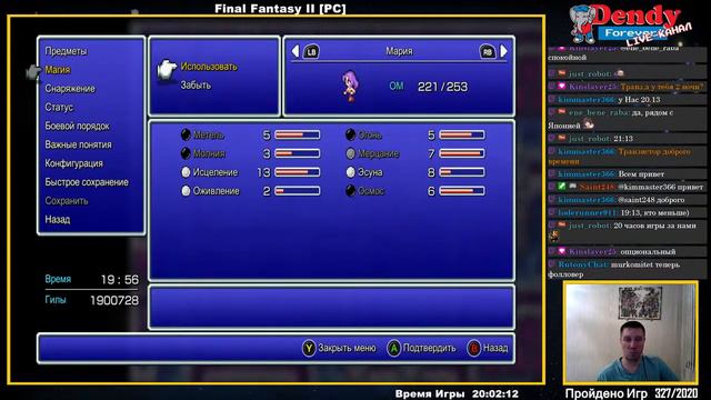 Final Fantasy II [PC] (Pixel Remaster, RUS - Part 5) смотреть онлайн