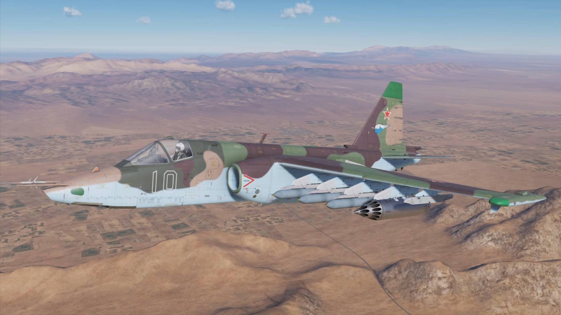 12 декабря 2021 г. смотреть онлайн