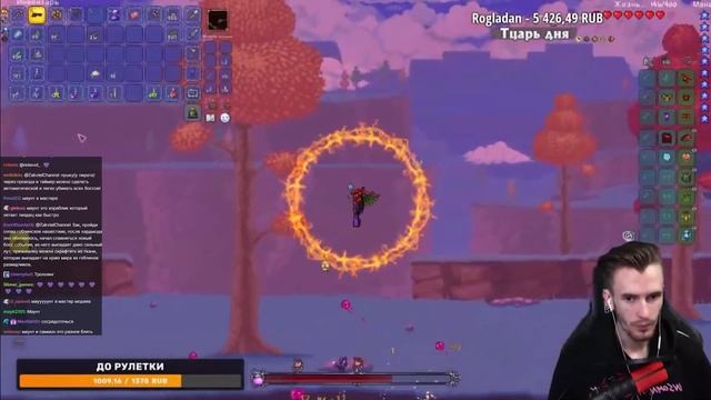 ЗАКВИЕЛЬ ПОБЕДИЛ КОРОЛЕВУ СЛИЗНЕЙ В ТЕРРАРИИ! [#20] - Нарезка смотреть онлайн