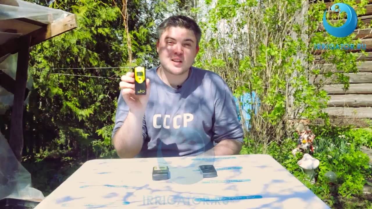 Ирригатор.Ру