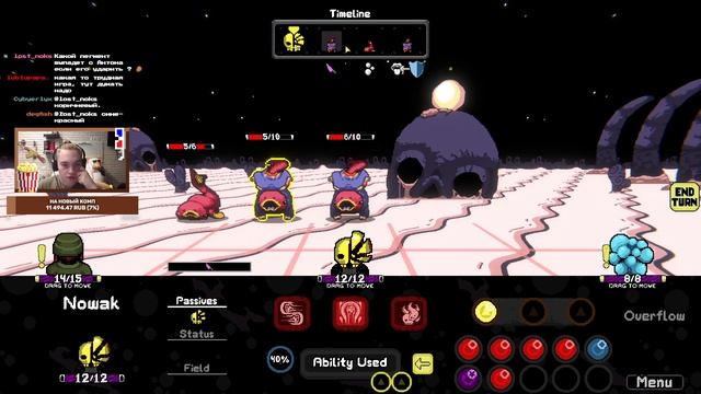 САМЫЙ ОБСУЖДАЕМЫЙ РОГАЛИК 2023! {Brutal Orchestra}