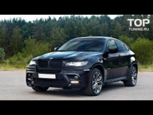 Передний бампер Performance Exclusive - Тюнинг BMW X6 E71