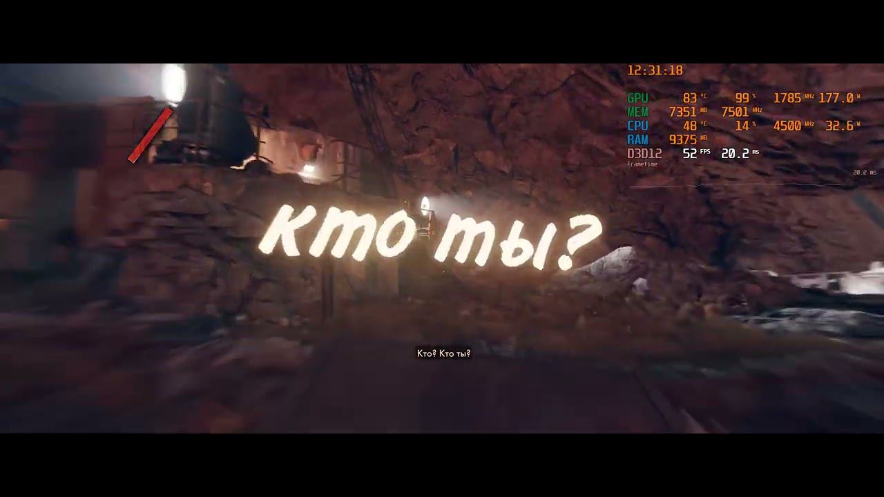 2060super в разрешении 3440*1440