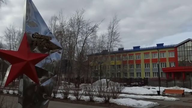 Белоярский (ХМАО) 15.04.21 смотреть онлайн