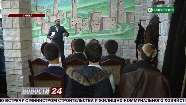 Первый выпуск в школе адатов. смотреть онлайн