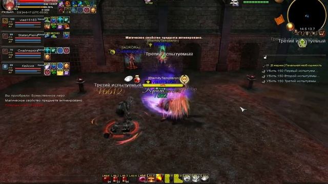 Karos Online: Сколько у меня поглощения ОЗ и для чего vlad15163 смотреть онлайн