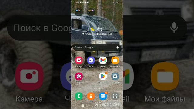 31 августа😭😰 время прошло очень быстро 😓 смотреть онлайн