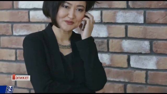 Этикет. Правила телефонных переговоров смотреть онлайн