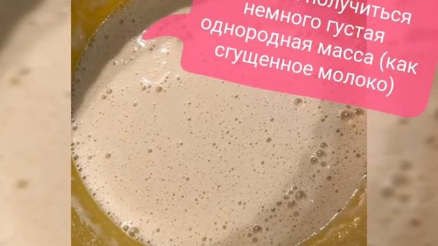 Панкейки,американские блинчики,оладьи,простой рецепт,блины приготовить смотреть онлайн