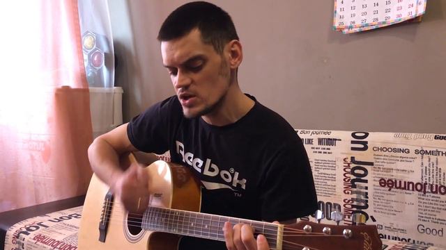 Там, высоко   Ария #кавер #кавернагитаре #акустика