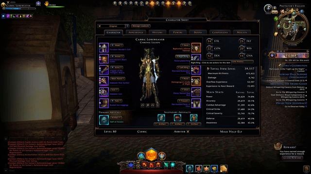 Neverwinter 2021 | 13 Main Stats Explained For Beginners смотреть онлайн