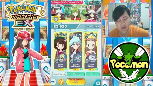 First Prestige Event Retrospect, What Needs To Be Improved! | Pokemon Masters EX смотреть онлайн