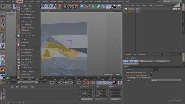 [F3D] Моделирование Low Poly Хайзенберга в Cinema 4D [03] смотреть онлайн