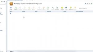 #32. Как загрузить сайт на REG.RU ?