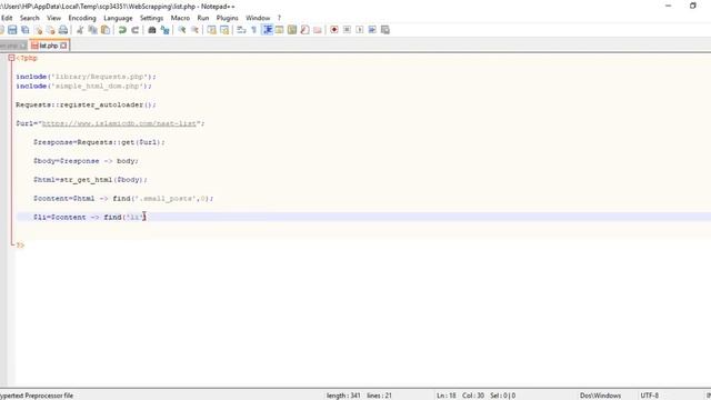 How to scrape any website in php Part 2 || Scrape islamicdb.com смотреть онлайн
