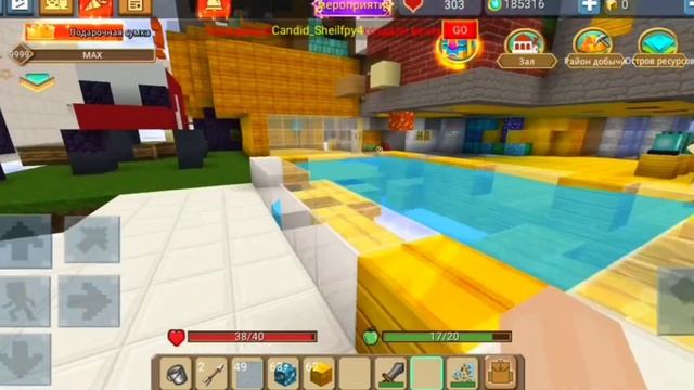 НУБИХА ПОДОЖГЛА ДОМ СИНИХ НУБИКОВ В БЛОКМЕН ГО СКАЙ БЛОК? смотреть онлайн