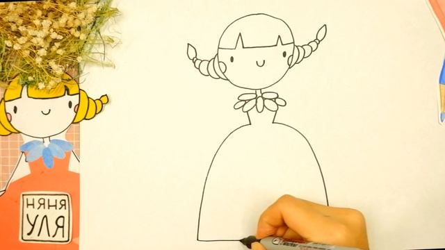 Как рисовать Барби в бальном платье | Рисуем принцессу с косичками | Няня Уля Рисование для детей 2 смотреть онлайн