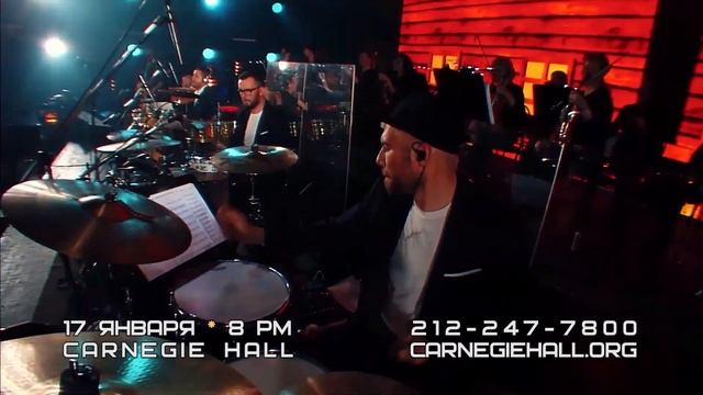 100-летию Татарстана Посвящается: Фестиваль татарской песни " на сцене Карнеги Холл в Нью-Йорке! смотреть онлайн