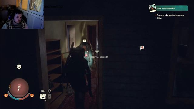 State Of Decay 2 Juggernaut Edition #2 СТРИМ ► Ganshin Play