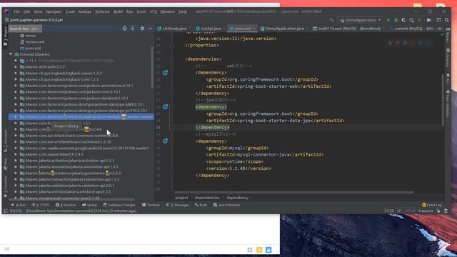 java入门：3~java操作mysql数据库：7~springboot引入jpa来管理数据库 смотреть онлайн
