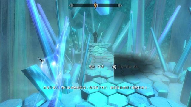 【Skyrim AE】Azura Star -final battle_Lv9召喚師_傳奇難度 смотреть онлайн