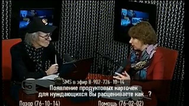 Каждый день 05 02 смотреть онлайн