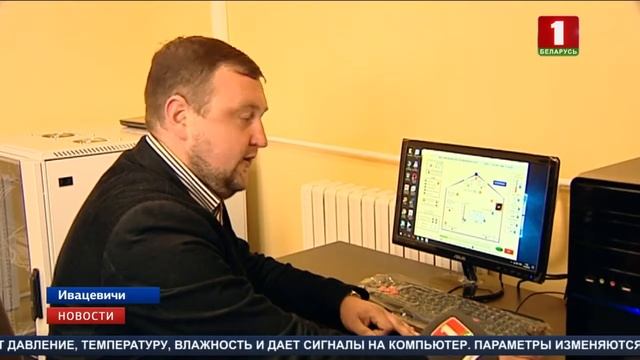 Первый лесосеменной комплекс в Беларуси оборудование URBINATI смотреть онлайн