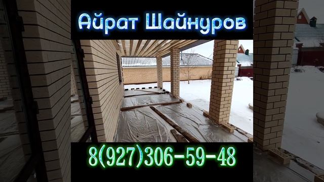 Акбердинский джигит!!! смотреть онлайн