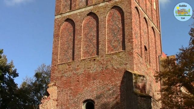 Хобби Тур. "Золотая тыква Анхен" путешествие в Тарау (п.Владимирово) смотреть онлайн