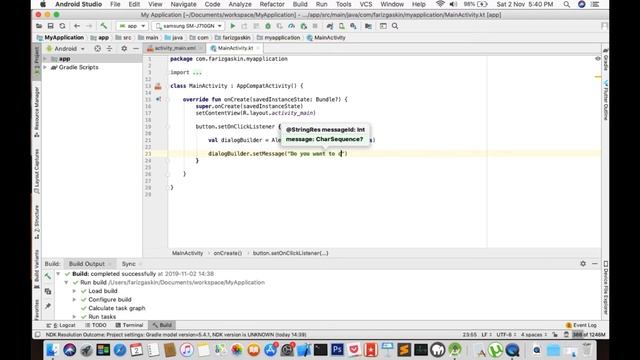 Android Kotlin AlertDialog Tutorial (Tamil) смотреть онлайн