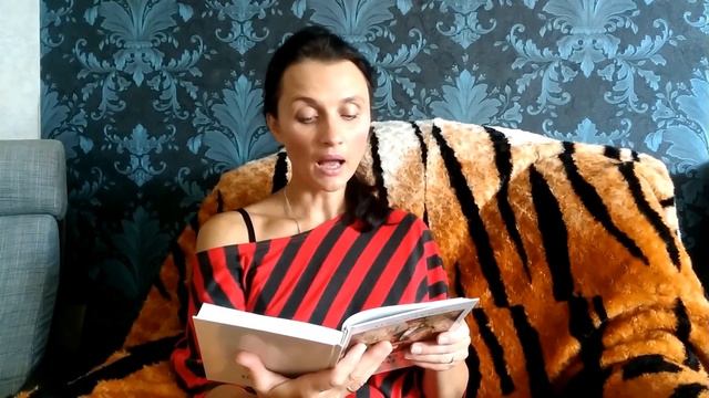 Пра міфічных істот (духаў) (+ілюстрацыі) смотреть онлайн