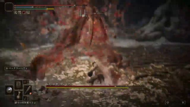 Elden Ring playthrough part 8 (Malenia cheese) смотреть онлайн
