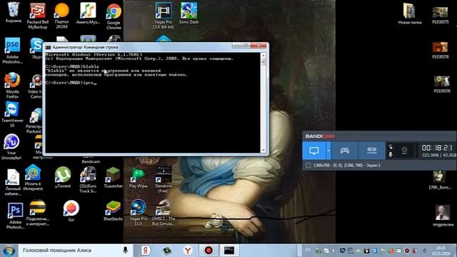 Уроки компьютера для пенсионеров. смотреть онлайн
