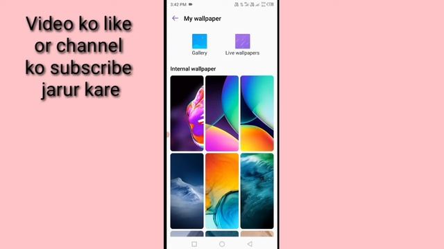infinix mobile me wallpaper Kaise set kare ya kaise lagaye।। how to set wallpaper in infinix phone смотреть онлайн