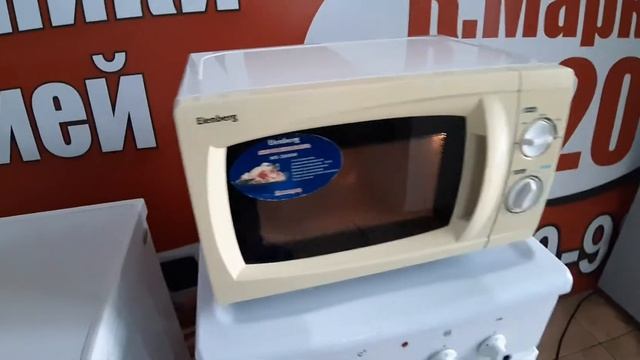 Обзор МИКРОВОЛНОВКА Elenberg 700w Успей купить всего за 2750р смотреть онлайн