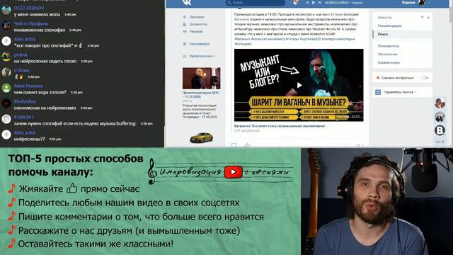 Итоги розыгрыша мерча #хочувагамерч смотреть онлайн
