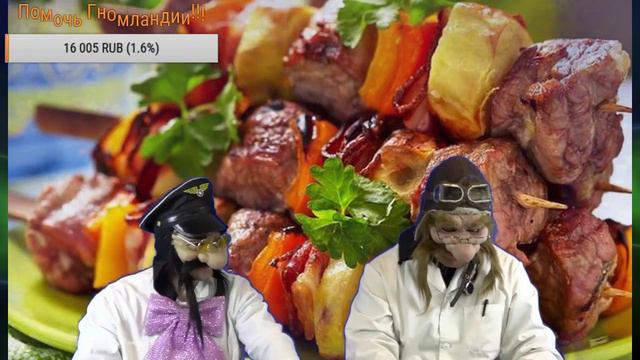 ГОРМОН РАДОСТИ