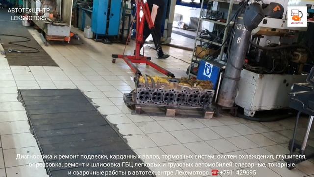 Ремонт ГБЦ от спецтехники CAT весит 250 кг, огромная головка блока цилиндров двигателя #сто #авто смотреть онлайн