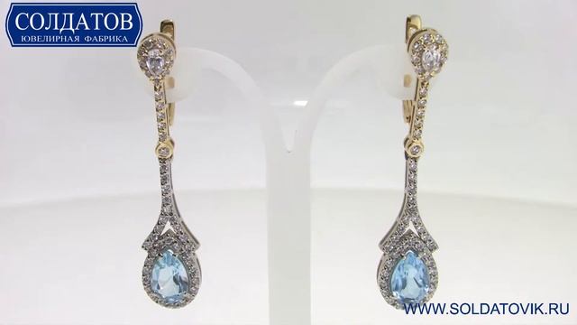 Волшебные золотые серёжки с голубым топазом C1823T 11 04 смотреть онлайн