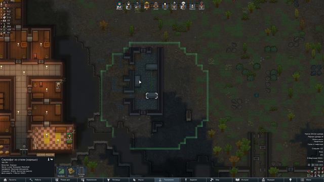 "Еноты повсюду" - RimWorld: Biotech #прохождение смотреть онлайн