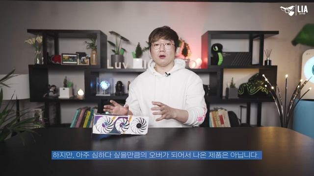오버는 어떨까? 좀 들어가나? 그리고, 쿨링이 예사롭지 않는데? 컬러풀 GeForce RTX 3060 Ti ULTRA 리뷰 смотреть онлайн